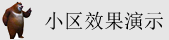 免费在线看男女艹b的网站
